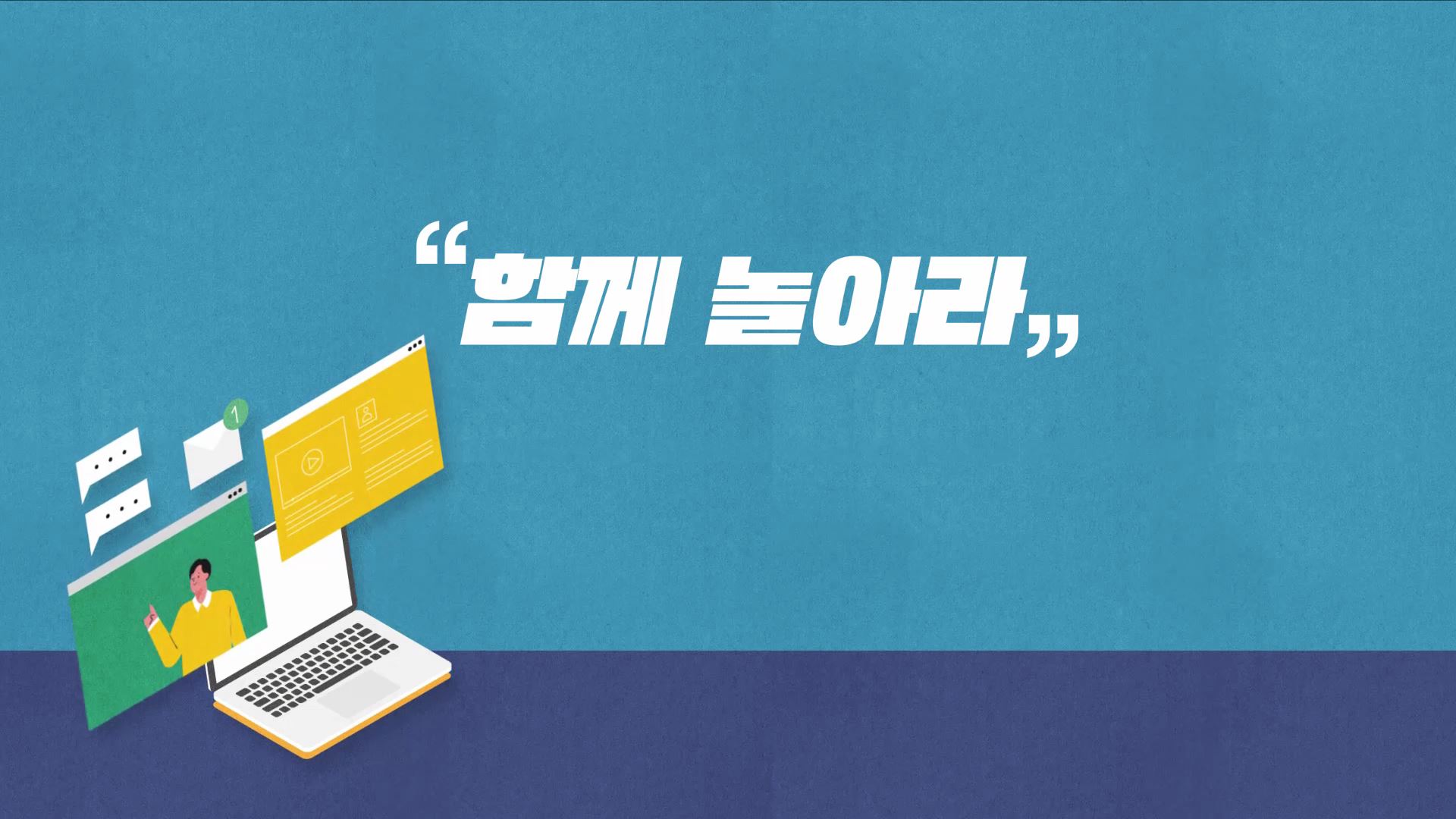 과정썸네일